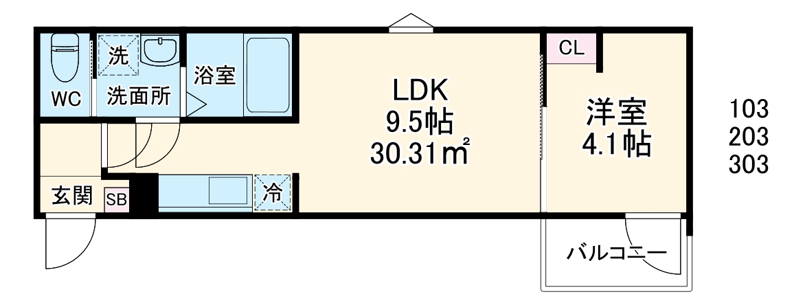 間取