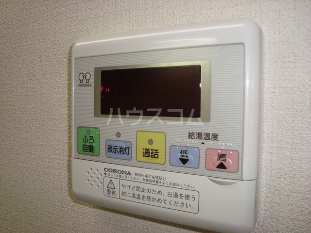 14/25 設備