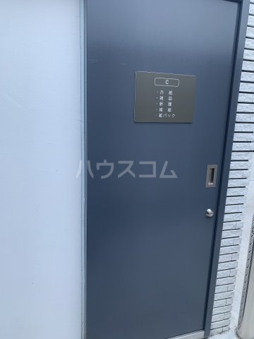 14/30 その他画像