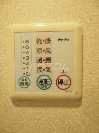 15/21 その他画像