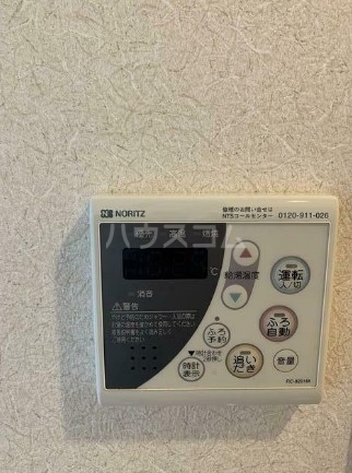11/21 設備