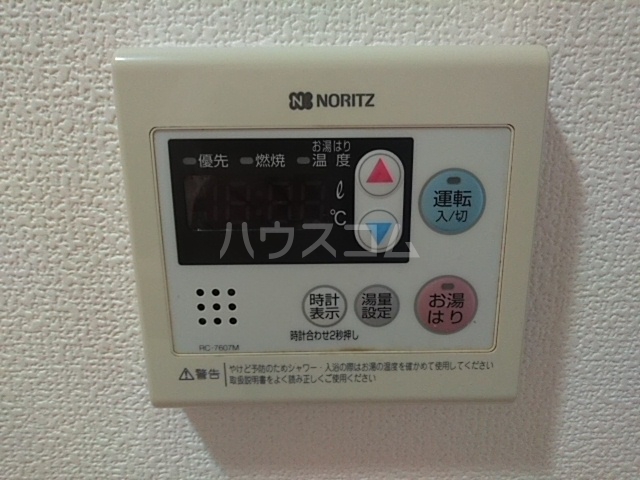 12/26 設備