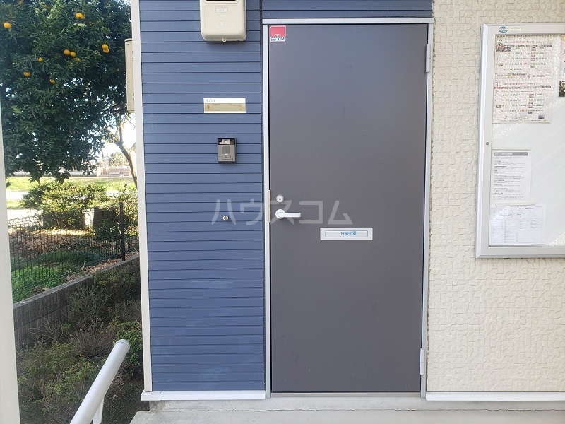 11/24 その他画像