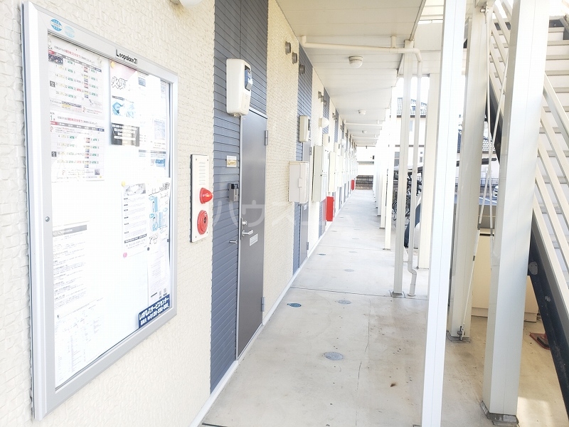 10/24 その他画像