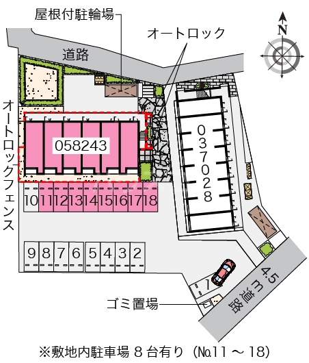 7/10 その他画像