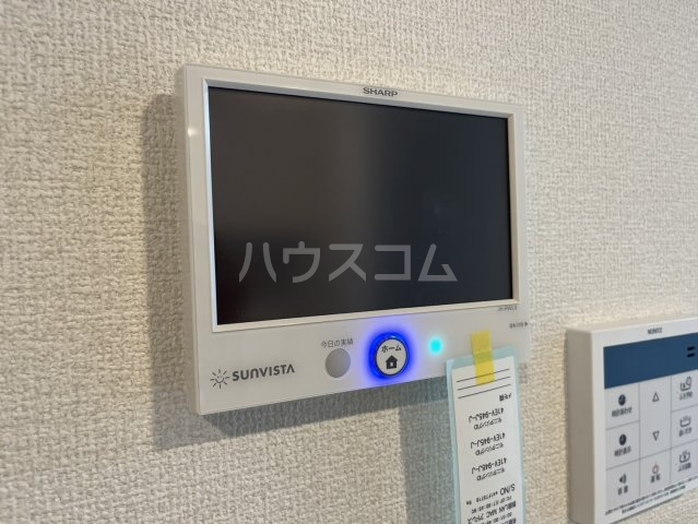 20/30 設備