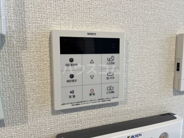 21/30 設備
