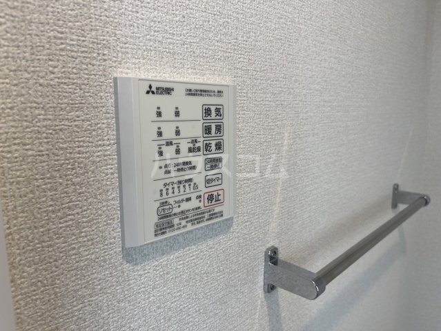 17/30 設備