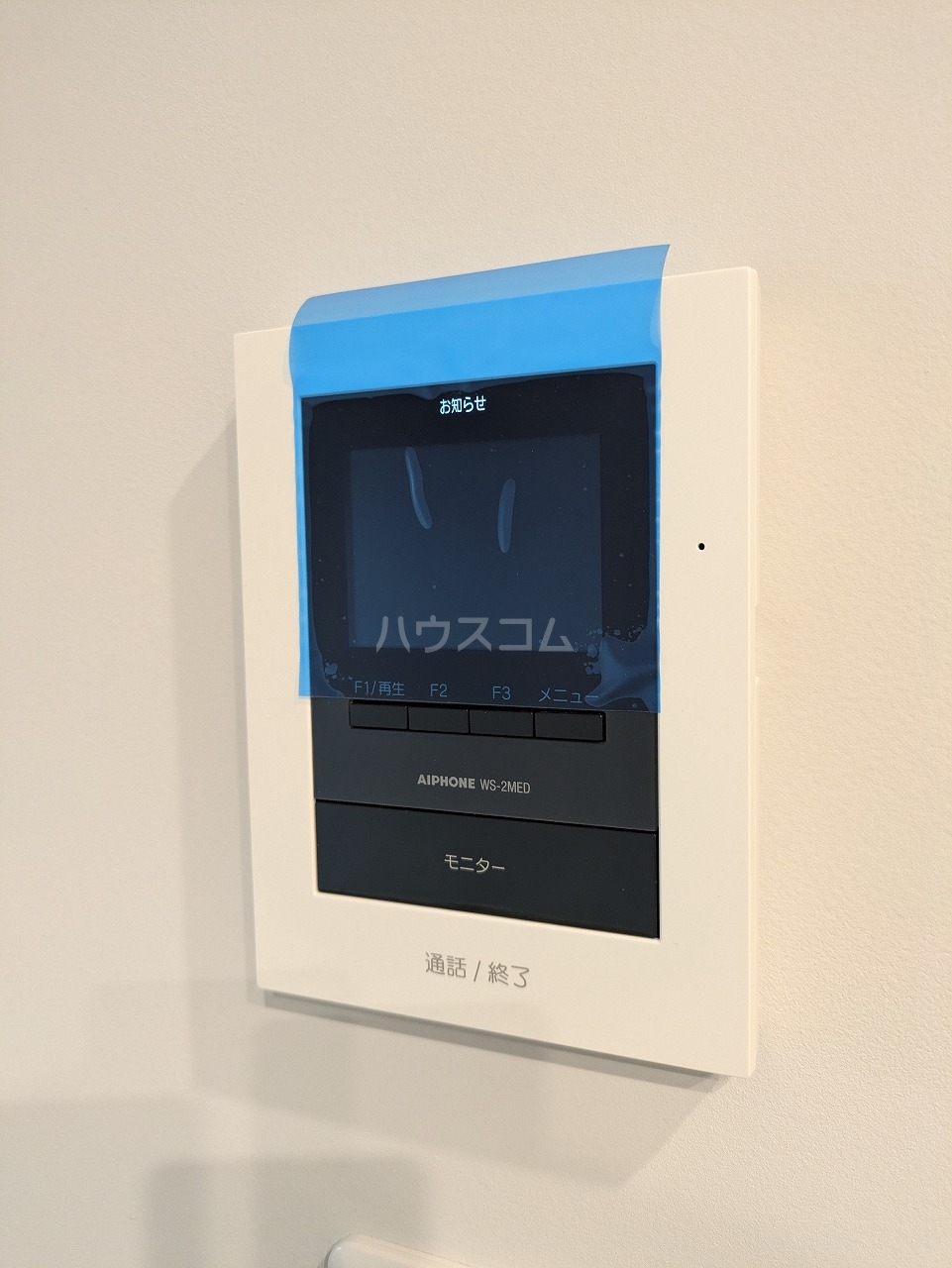 13/19 その他画像