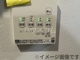 16/26 周辺