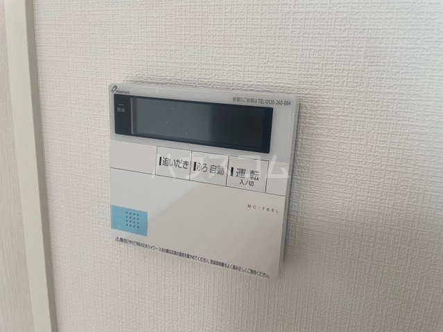 24/25 その他画像