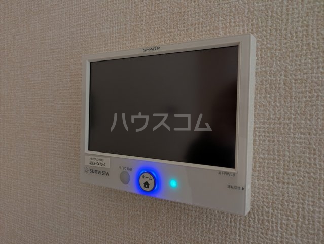 20/30 設備