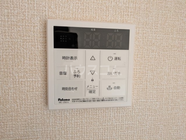 21/30 設備