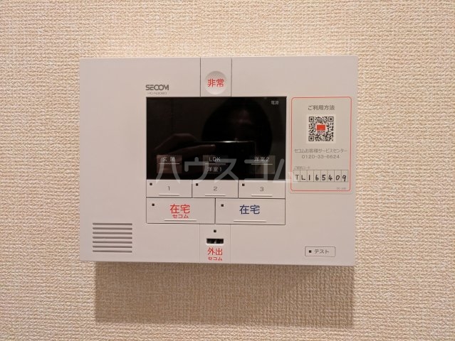 25/30 その他画像