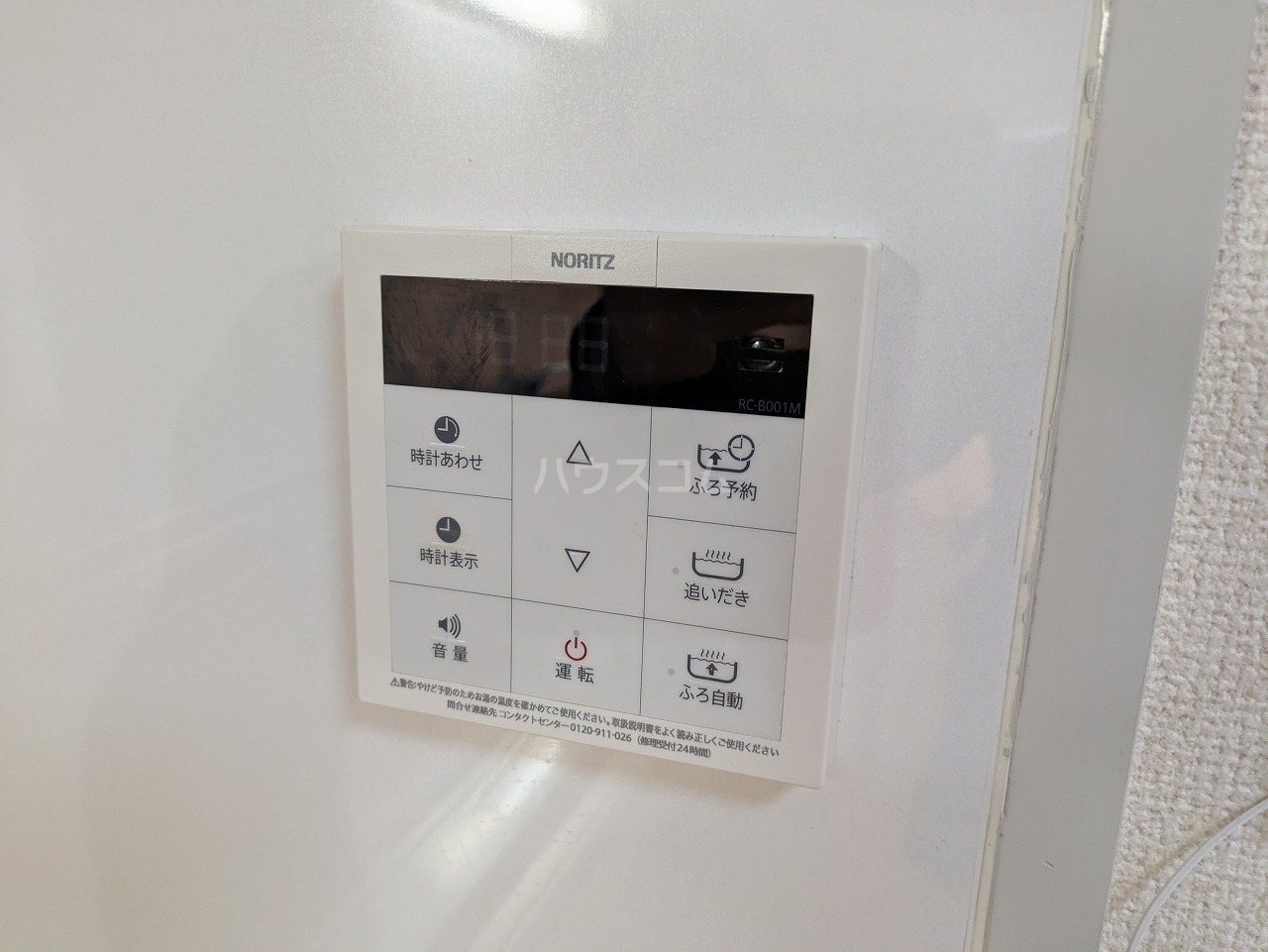 29/30 その他画像