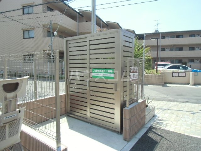 その他共有