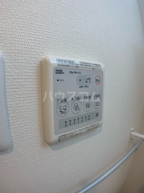 14/23 設備