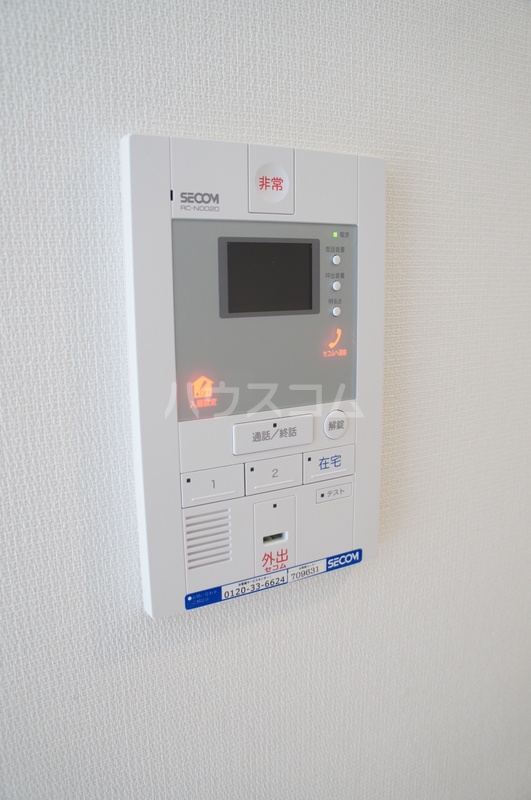 14/17 その他画像