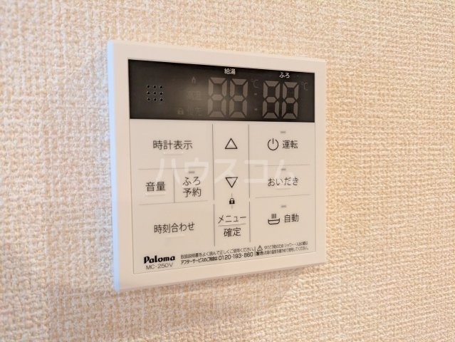 19/30 設備