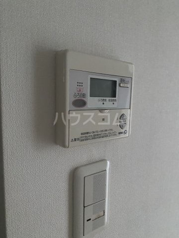 20/30 設備