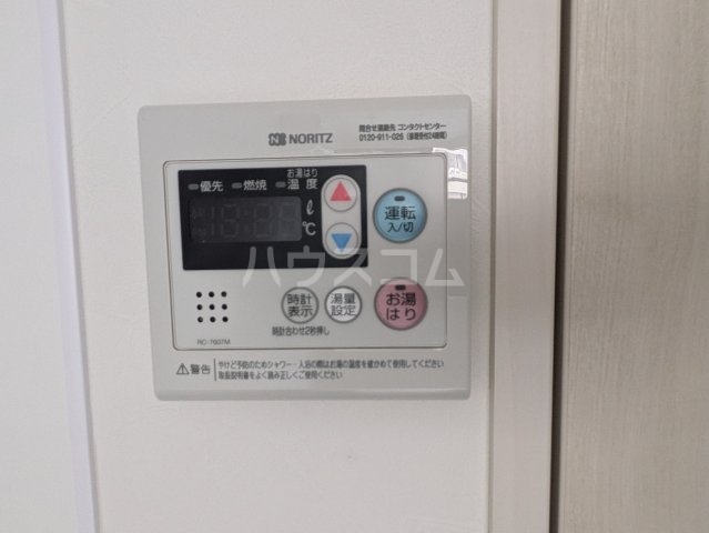 16/30 設備