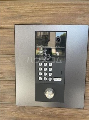 14/29 その他画像