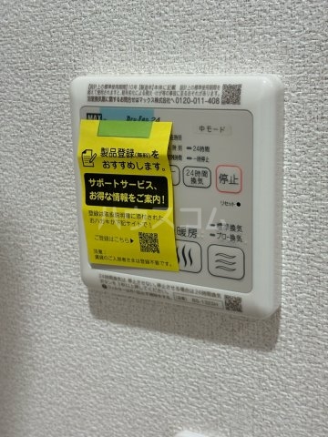 21/30 設備