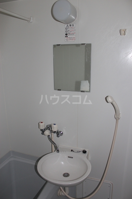13/20 洗面