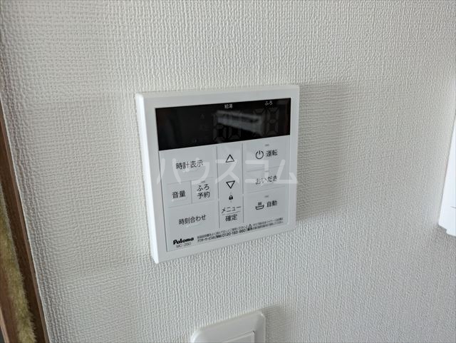 17/30 その他画像