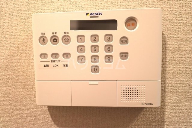 14/26 その他画像