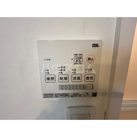 14/20 その他画像