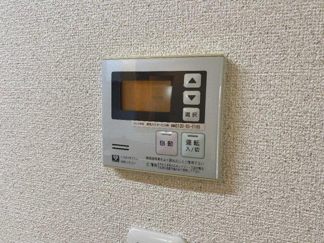 14/30 設備