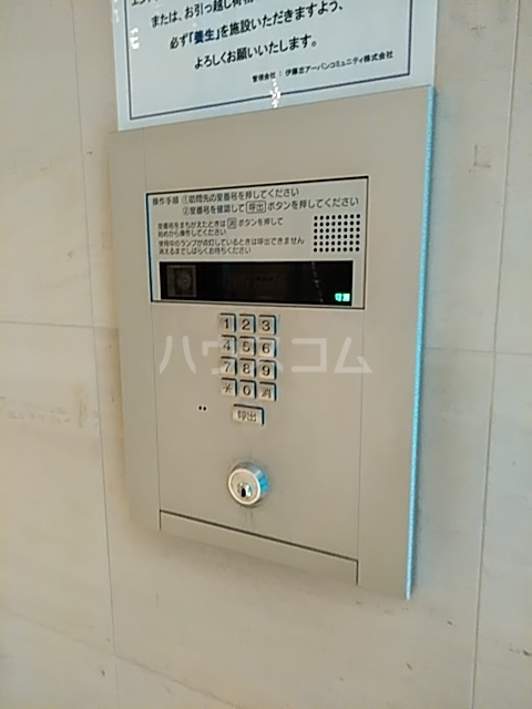 23/30 その他画像