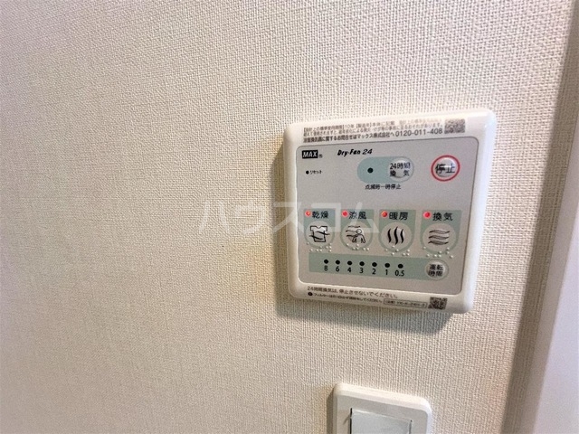 13/27 設備