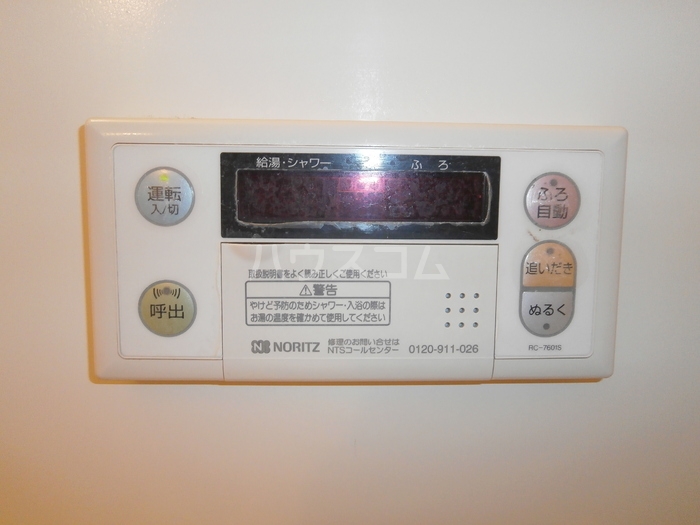 14/22 その他画像