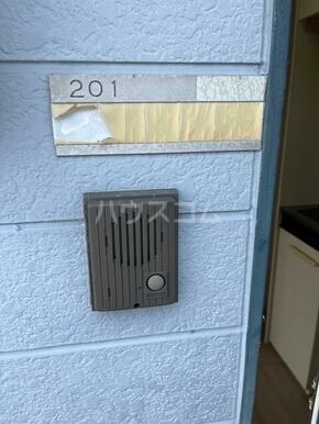 10/15 その他画像