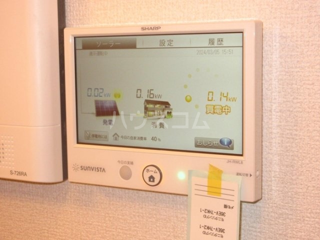 10/28 設備