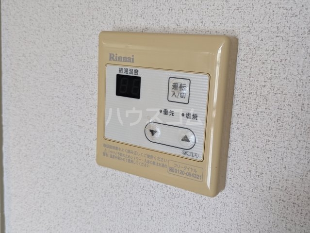13/28 設備