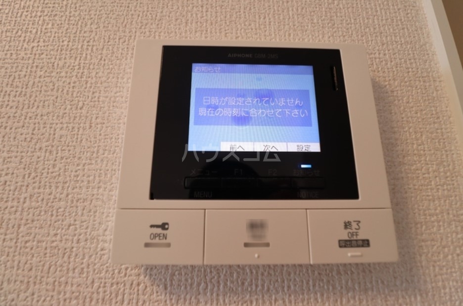 14/25 その他画像