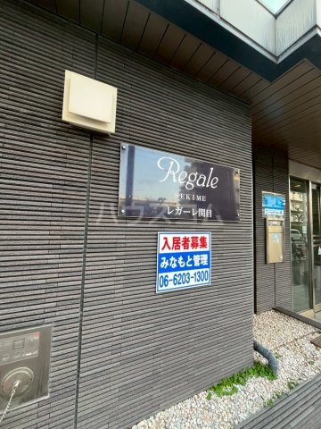 20/28 その他画像