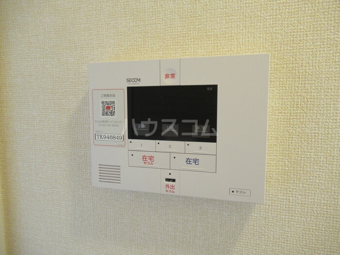 12/22 その他画像