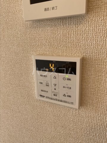 20/30 設備