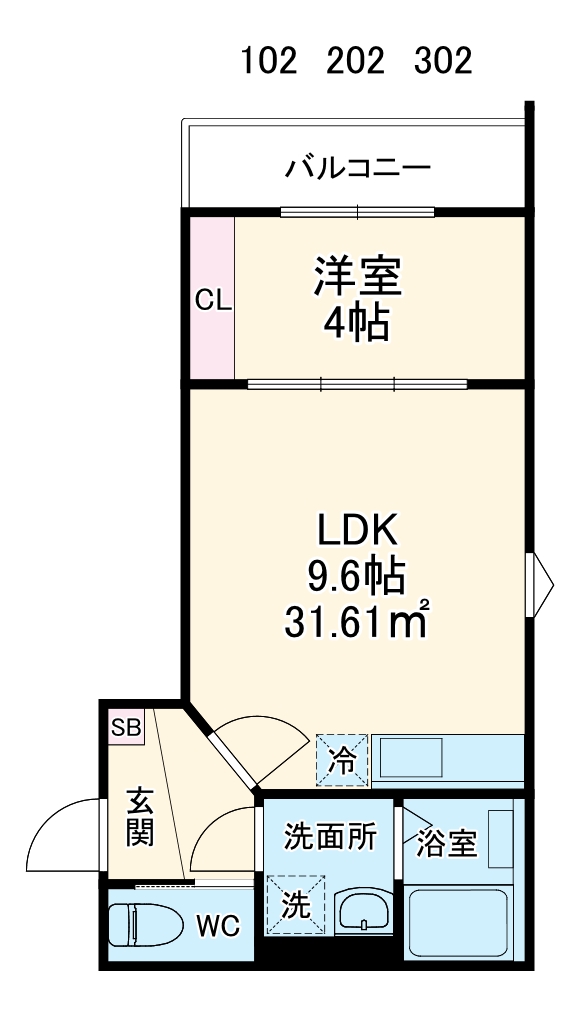 間取