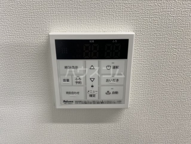21/30 設備