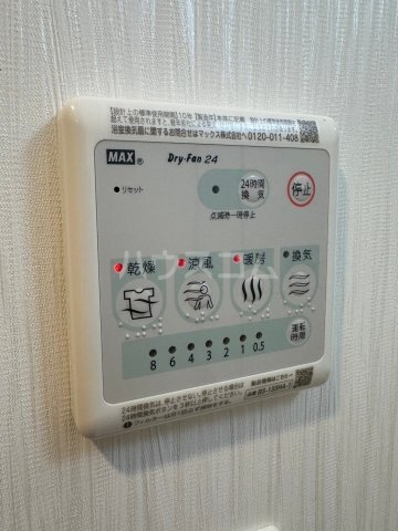 15/26 設備