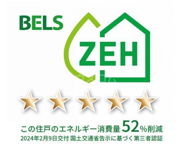 6/8 その他画像