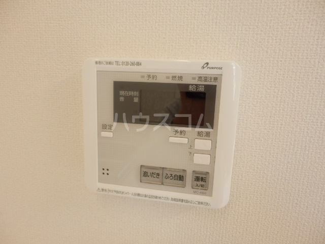 15/27 設備