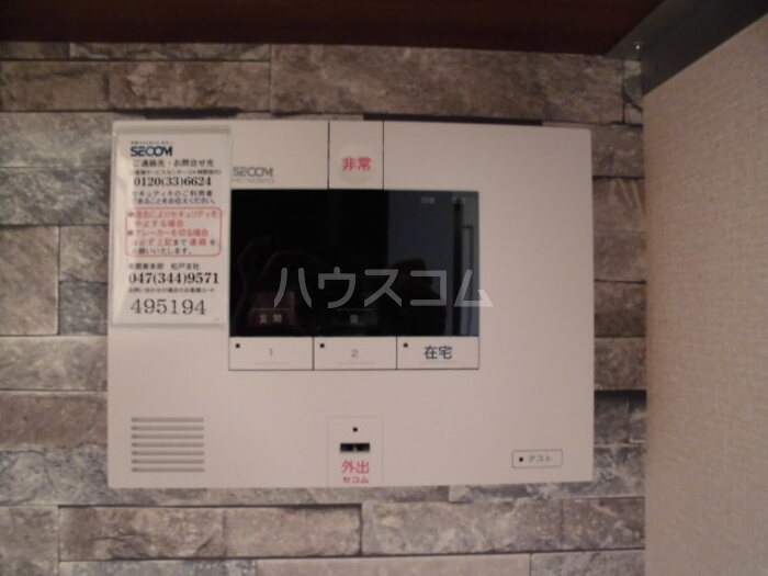 12/22 その他画像