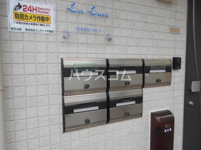 3/10 その他画像