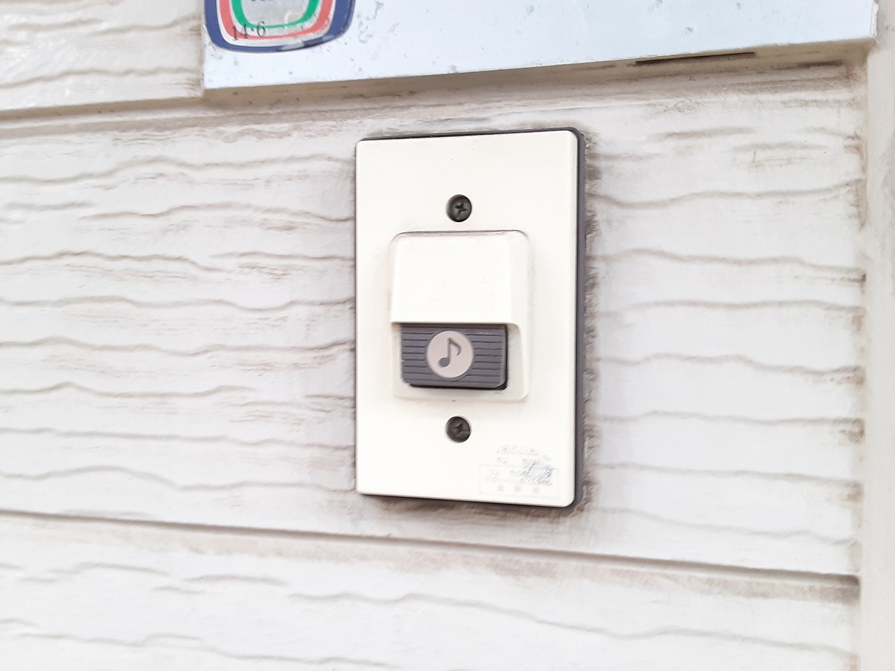 18/23 その他画像